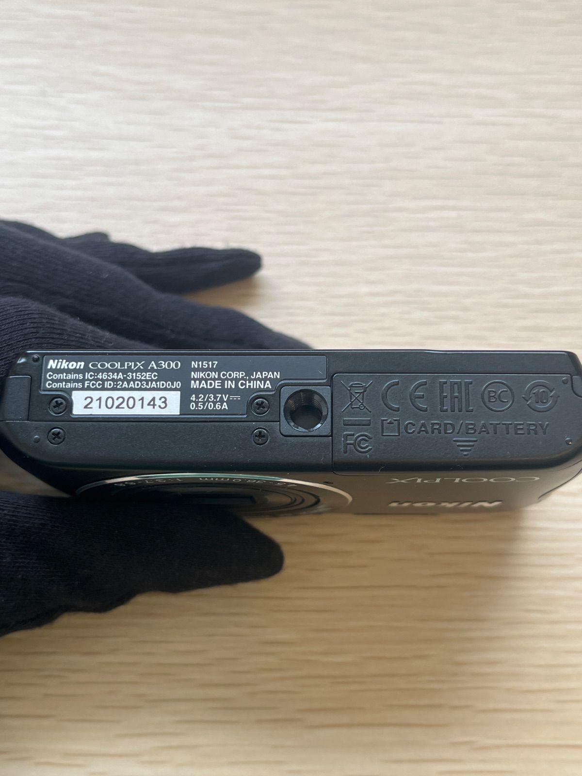 Nikon(ニコン) COOLPIX A300 動作確認済み 充電蓋劣化あり Nikon(ニコン) COOLPIX A300 動作確認済み 充電蓋劣化あり