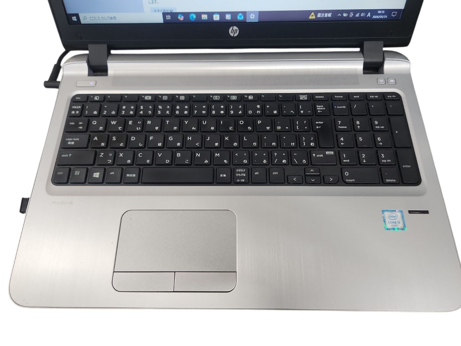 ​【美品・マウス付】HPノートパソコン Core i5 / メモリ8GB / SSD
