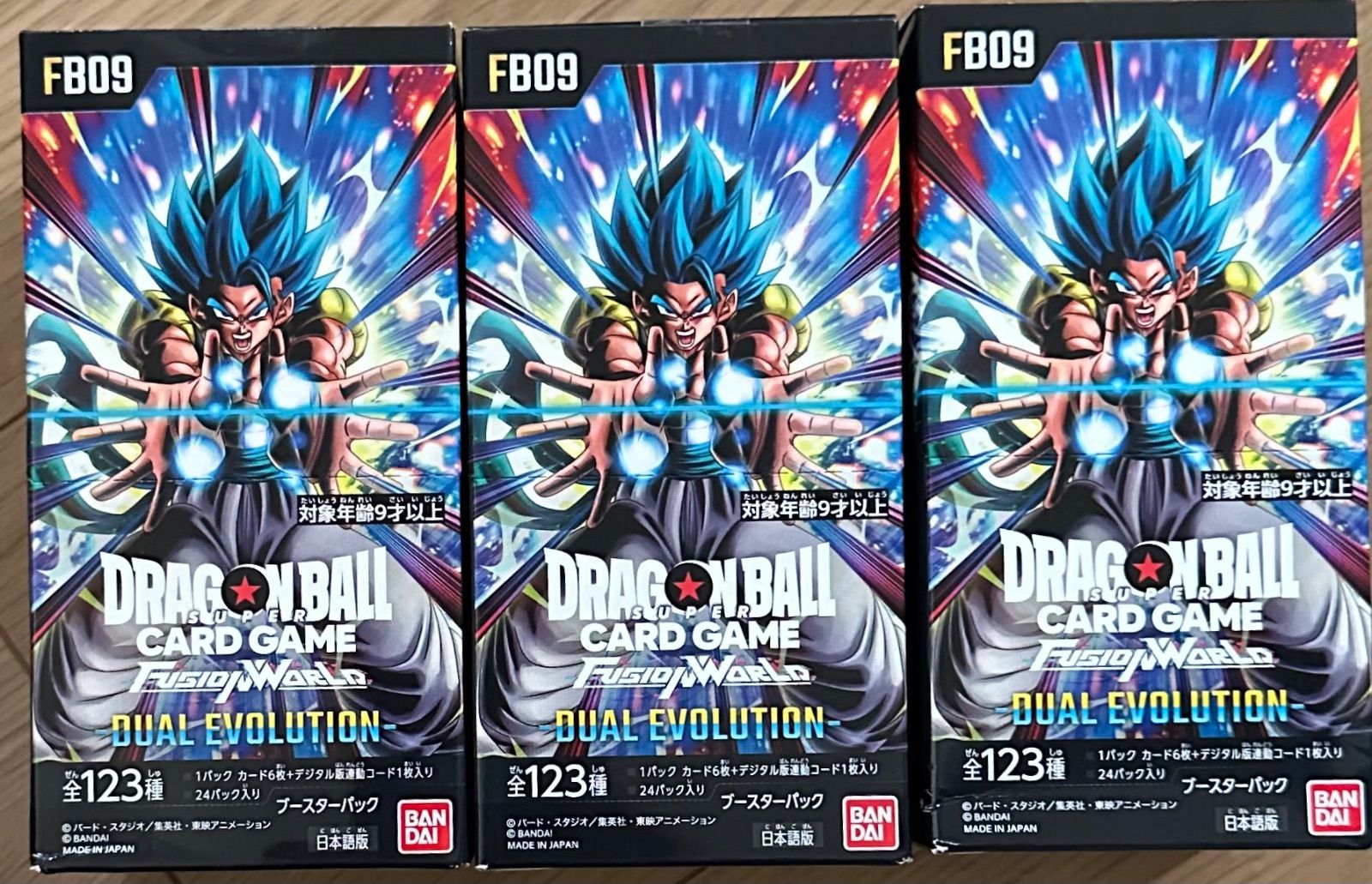 ドラゴンボール フュージョンワールド DUAL EVOLUTION FB09 3BOX 新品