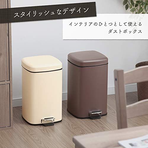 アイリスプラザ ペダル式ゴミ箱 12L 角型 蓋付きで匂いが漏れにくく、インナーボックスが洗えるから清潔に保つことが出来る ピュアホワイト AFB-S12PWH送料無料 f9e3d96c アイリスプラザ ペダル式ゴミ箱 12L 角型 蓋付きで匂いが漏れにくく、インナーボックスが洗えるから清潔に保つことが出来る ピュアホワイト AFB-S12PWH送料無料 f9e3d96c