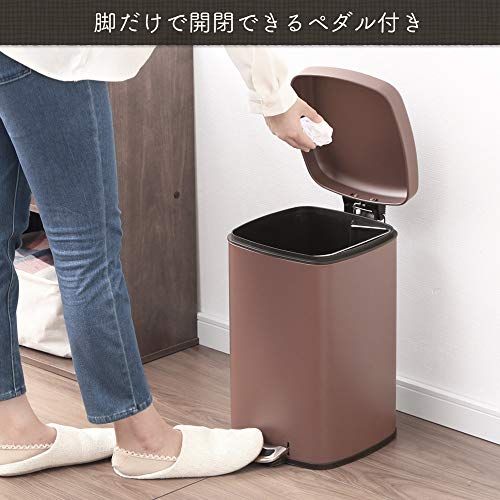 アイリスプラザ ペダル式ゴミ箱 12L 角型 蓋付きで匂いが漏れにくく、インナーボックスが洗えるから清潔に保つことが出来る ピュアホワイト AFB-S12PWH送料無料 f9e3d96c アイリスプラザ ペダル式ゴミ箱 12L 角型 蓋付きで匂いが漏れにくく、インナーボックスが洗えるから清潔に保つことが出来る ピュアホワイト AFB-S12PWH送料無料 f9e3d96c