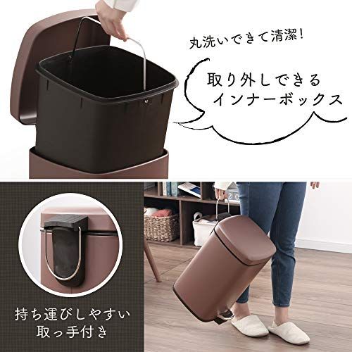 アイリスプラザ ペダル式ゴミ箱 12L 角型 蓋付きで匂いが漏れにくく、インナーボックスが洗えるから清潔に保つことが出来る ピュアホワイト AFB-S12PWH送料無料 f9e3d96c アイリスプラザ ペダル式ゴミ箱 12L 角型 蓋付きで匂いが漏れにくく、インナーボックスが洗えるから清潔に保つことが出来る ピュアホワイト AFB-S12PWH送料無料 f9e3d96c