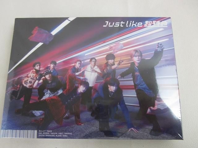 未開封 アーティスト Just Like 超特急 初回限定盤 CD Blu-ray