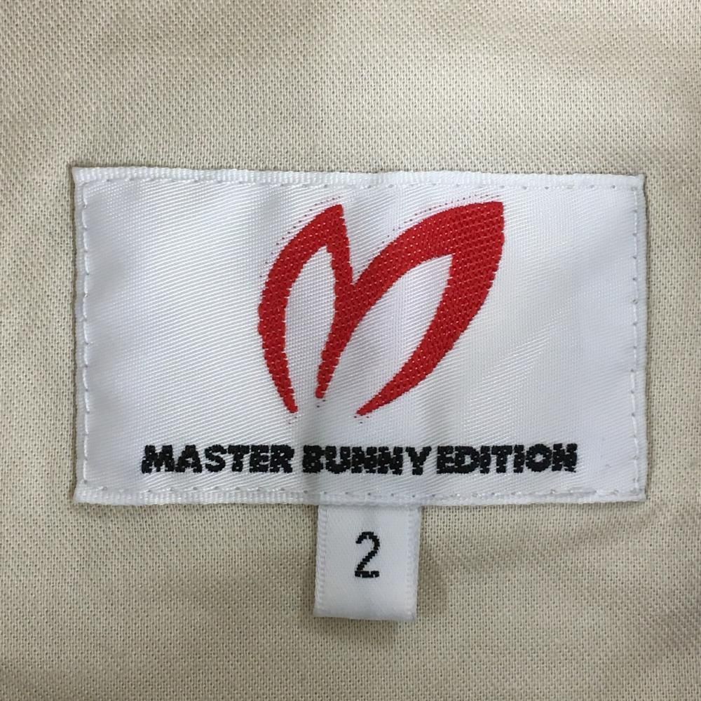 【超美品】マスターバニー スカート 白 後裾プリーツ レディース 2(L) ゴルフウェア MASTER BUNNY EDITION 【超美品】マスターバニー スカート 白 後裾プリーツ レディース 2(L) ゴルフウェア MASTER BUNNY EDITION