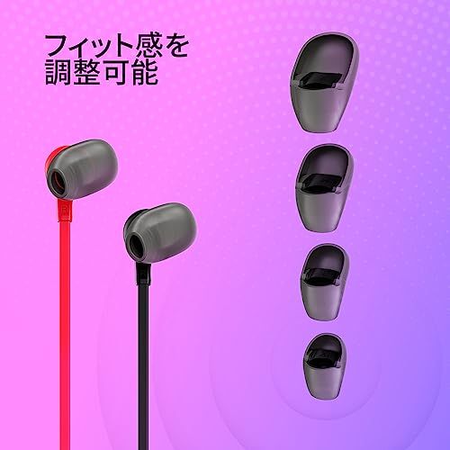 ☆新品☆HyperX Cloud Earbuds 2有線 ゲーミングイヤホン ブラック インラインマイク Nintendo Switch メーカー 2年保証 在宅勤務 テレワーク ビデオ会議 リモートワーク 70N24AA c98711a8