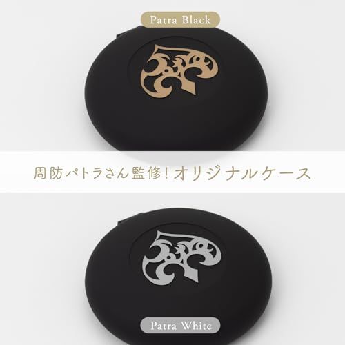 ☆新品☆final (ファイナル) VR1000 for ASMR Patra Black ブラック ASMR用 有線イヤホン バイノーラル音源対応 音質 f5f48549