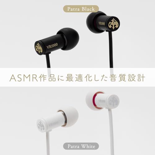 ☆新品☆final (ファイナル) VR1000 for ASMR Patra Black ブラック ASMR用 有線イヤホン バイノーラル音源対応 音質 f5f48549