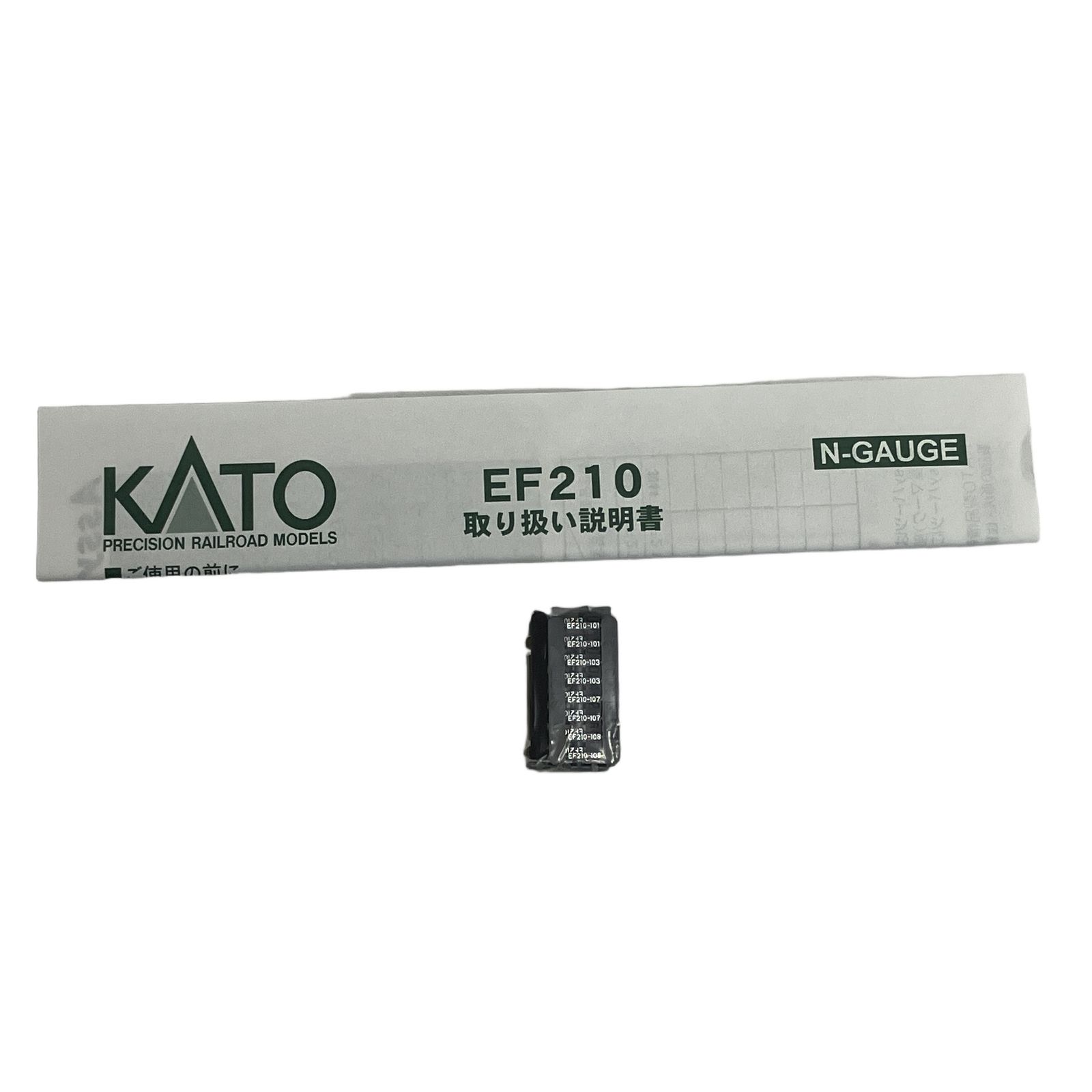 KATO 3044 EF210 100番台 電気機関車 Nゲージ カトー 鉄道模型 中古 O11288919 KATO 3044 EF210 100番台 電気機関車 Nゲージ カトー 鉄道模型 中古 O11288919