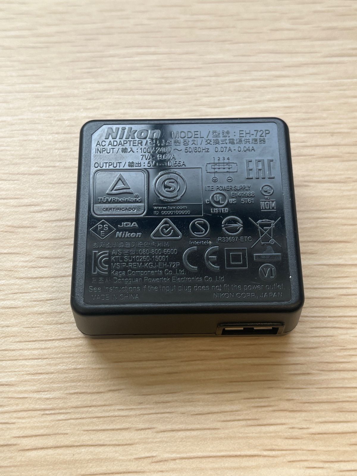 Nikon(ニコン) COOLPIX A300 動作確認済み 充電蓋劣化あり Nikon(ニコン) COOLPIX A300 動作確認済み 充電蓋劣化あり