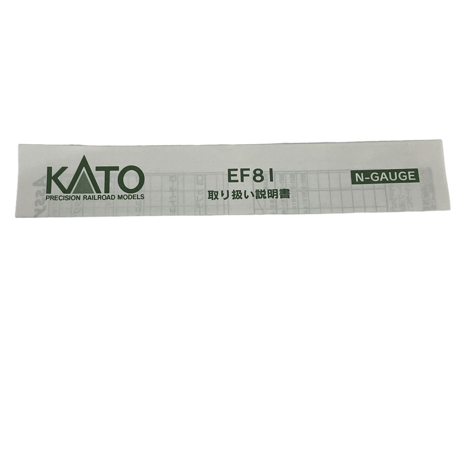 KATO 3021-3 EF81 北斗星 電気機関車 Nゲージ 鉄道模型 中古 O11288932 KATO 3021-3 EF81 北斗星 電気機関車 Nゲージ 鉄道模型 中古 O11288932