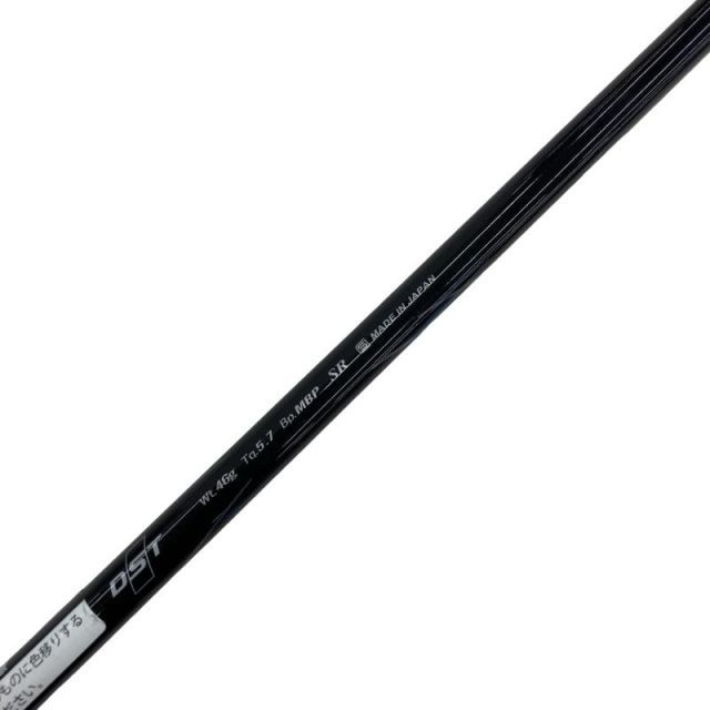 【中古】 ダンロップ XXIO(2014) 5W フェアウェイウッド FW XXIO MP800(フェアウェイ) (フレックスSR) メンズ 男性用 右利き 右用 Cランク ゴルフクラブ 【中古】 ダンロップ XXIO(2014) 5W フェアウェイウッド FW XXIO MP800(フェアウェイ) (フレックスSR) メンズ 男性用 右利き 右用 Cランク ゴルフクラブ