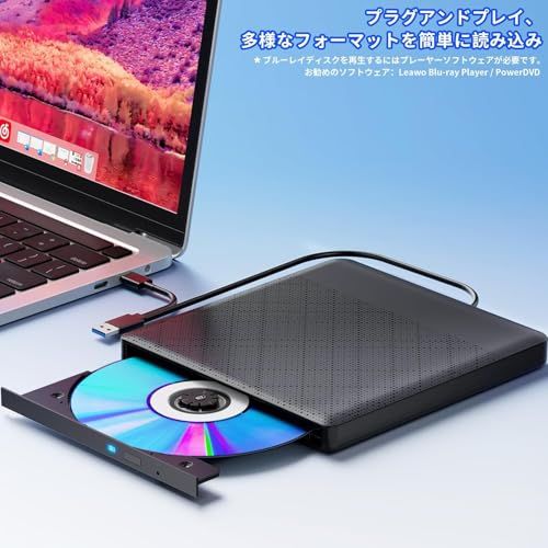 ブルーレイドライブ外付け blu-rayプレイヤー再生読み書usb-a/type-c ブルーレイプレーヤー対応Win7-11/MAC対応 ノートパソコン対応 blu-ray けドライブ(BLACK)p 82420ed1 ブルーレイドライブ外付け blu-rayプレイヤー再生読み書usb-a/type-c ブルーレイプレーヤー対応Win7-11/MAC対応 ノートパソコン対応 blu-ray けドライブ(BLACK)p 82420ed1