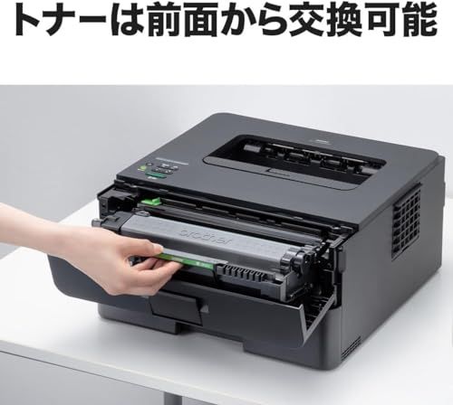 ブラザー工業 A4モノクロレーザープリンター HL-L2460DW (無線・有線LAN/両面印刷)p d93697c3 ブラザー工業 A4モノクロレーザープリンター HL-L2460DW (無線・有線LAN/両面印刷)p d93697c3