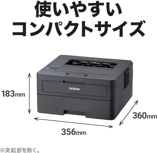 ブラザー工業 A4モノクロレーザープリンター HL-L2460DW (無線・有線LAN/両面印刷)p d93697c3 ブラザー工業 A4モノクロレーザープリンター HL-L2460DW (無線・有線LAN/両面印刷)p d93697c3