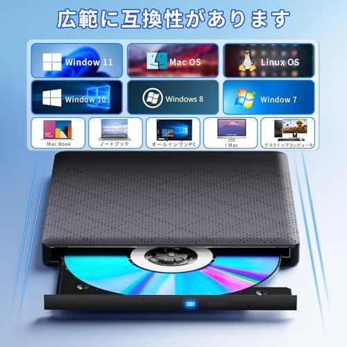 ブルーレイドライブ外付け blu-rayプレイヤー再生読み書usb-a/type-c ブルーレイプレーヤー対応Win7-11/MAC対応 ノートパソコン対応 blu-ray けドライブ(BLACK)p 82420ed1 ブルーレイドライブ外付け blu-rayプレイヤー再生読み書usb-a/type-c ブルーレイプレーヤー対応Win7-11/MAC対応 ノートパソコン対応 blu-ray けドライブ(BLACK)p 82420ed1