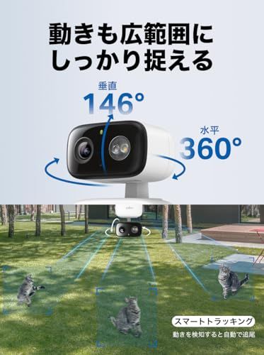 TP-Link Tapo ペットカメラ 見守りカメラ 防犯カメラ 室内 屋外/屋内 iphone対応 スマホ対応 1080p フルHD IP65防水防塵 フルカラーナイトビジョン 音声通話 AI検知 type-c充電 microSD/クラウド fb995529