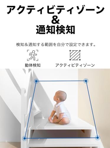 TP-Link Tapo ペットカメラ 見守りカメラ 防犯カメラ 室内 屋外/屋内 iphone対応 スマホ対応 1080p フルHD IP65防水防塵 フルカラーナイトビジョン 音声通話 AI検知 type-c充電 microSD/クラウド fb995529
