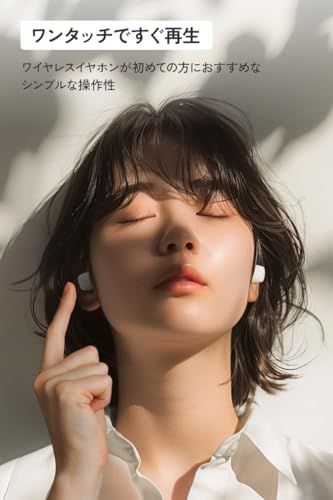 JVCケンウッド Victor HA-A6T-V ワイヤレスイヤホン Bluetooth Ver.5.4 合計23時間再生 マイク付き 小型 軽量 防水 パープル HA-A6Tp 8274ea90