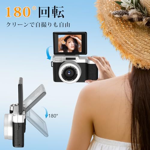 デジカメ 【2026最新 写真8K 6400万画素】デジタルカメラ 動画撮影4K 18倍デジタルズーム コンパクトデジタルカメラ 180度回転可能 自撮り便利 2つのLED補助ライトを搭載 digital camera 携帯便利 学生 初心者 c4928099 デジカメ 【2026最新 写真8K 6400万画素】デジタルカメラ 動画撮影4K 18倍デジタルズーム コンパクトデジタルカメラ 180度回転可能 自撮り便利 2つのLED補助ライトを搭載 digital camera 携帯便利 学生 初心者 c4928099