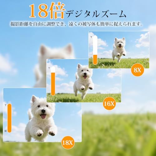 デジカメ 【2026最新 写真8K 6400万画素】デジタルカメラ 動画撮影4K 18倍デジタルズーム コンパクトデジタルカメラ 180度回転可能 自撮り便利 2つのLED補助ライトを搭載 digital camera 携帯便利 学生 初心者 c4928099 デジカメ 【2026最新 写真8K 6400万画素】デジタルカメラ 動画撮影4K 18倍デジタルズーム コンパクトデジタルカメラ 180度回転可能 自撮り便利 2つのLED補助ライトを搭載 digital camera 携帯便利 学生 初心者 c4928099