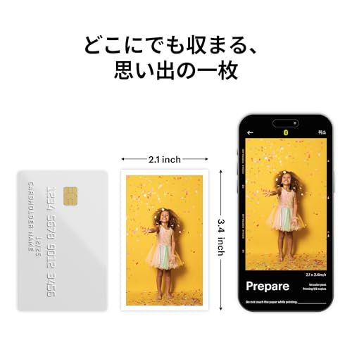 コダックKodak Mini 2 レトロ 4PASS スマホプリンター／インスタントプリンター／チェキプリンター(5.3ｘ8.6cm)+プリンター本体8枚入り+30枚バンドル、イエローp 88d30cf0