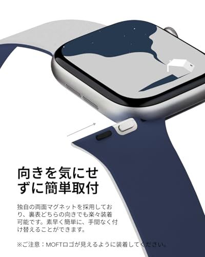 MOFT【公式直営店】アップルウォッチ用バンド マグネット シリコン Apple Watch対応バンド スポーツ 交換ベルト 軽量 通気性 防汗 マグネット留め具付き コンパチブル Ultra/Ultra 2/Ultra 3/S11/S10/ c1548b45 MOFT【公式直営店】アップルウォッチ用バンド マグネット シリコン Apple Watch対応バンド スポーツ 交換ベルト 軽量 通気性 防汗 マグネット留め具付き コンパチブル Ultra/Ultra 2/Ultra 3/S11/S10/ c1548b45