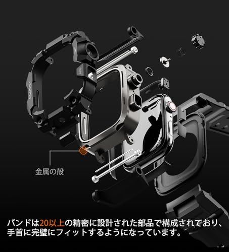 ULTIMAL に対応 Apple Watch Series 11/10(46mm)用 バンド一体型保護ケース TPU 耐衝撃 高耐久 通気性 簡単装着 スポーツ/アウトドア向け ブラックp aa2e023e ULTIMAL に対応 Apple Watch Series 11/10(46mm)用 バンド一体型保護ケース TPU 耐衝撃 高耐久 通気性 簡単装着 スポーツ/アウトドア向け ブラックp aa2e023e