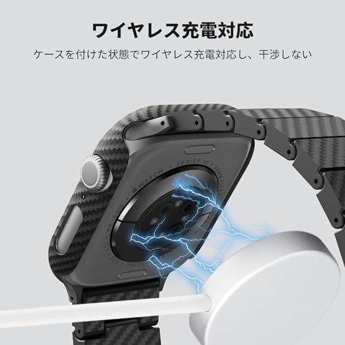 【超軽量】PITAKA Apple Watch ケース 42mm 軽量 極薄 全面保護 傷つきにくい 600Dアラミド繊維 カーボン風 デザイン 脱着簡単 Air Case 黒/グレー柄(Apple Watch 11/10対応)p 5fccee40 【超軽量】PITAKA Apple Watch ケース 42mm 軽量 極薄 全面保護 傷つきにくい 600Dアラミド繊維 カーボン風 デザイン 脱着簡単 Air Case 黒/グレー柄(Apple Watch 11/10対応)p 5fccee40