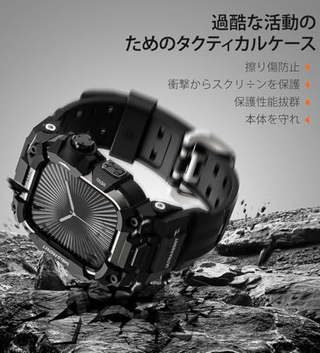 ULTIMAL に対応 Apple Watch Series 11/10(46mm)用 バンド一体型保護ケース TPU 耐衝撃 高耐久 通気性 簡単装着 スポーツ/アウトドア向け ブラックp aa2e023e ULTIMAL に対応 Apple Watch Series 11/10(46mm)用 バンド一体型保護ケース TPU 耐衝撃 高耐久 通気性 簡単装着 スポーツ/アウトドア向け ブラックp aa2e023e