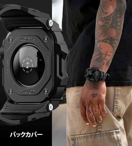 ULTIMAL に対応 Apple Watch Series 11/10(46mm)用 バンド一体型保護ケース TPU 耐衝撃 高耐久 通気性 簡単装着 スポーツ/アウトドア向け ブラックp aa2e023e ULTIMAL に対応 Apple Watch Series 11/10(46mm)用 バンド一体型保護ケース TPU 耐衝撃 高耐久 通気性 簡単装着 スポーツ/アウトドア向け ブラックp aa2e023e