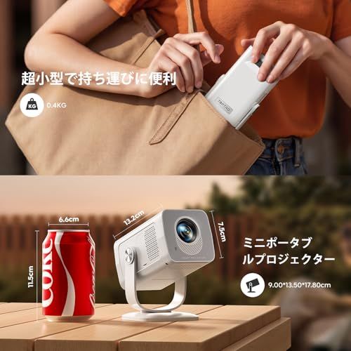 プロジェクター 小型 【TOPTRO-3年保証＆2026アップグレード版Android TV 搭載＆400g超軽量】短距離投影 30000LMプロジェクター家庭用 高輝度 ［1080P&4K対応・WIFI6&Bluetooth5.4］自動台形 34026f25