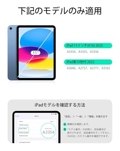 ESR iPad 第11世代(A16, 2025)/第10世代 Flex キーボードケース、iPad 10.9 用超軽量マグネット着脱式キーボード、書き込み/表示モード付き、大型精密トラックパッド、ダークグレー、日本語版p 10d3863a ESR iPad 第11世代(A16, 2025)/第10世代 Flex キーボードケース、iPad 10.9 用超軽量マグネット着脱式キーボード、書き込み/表示モード付き、大型精密トラックパッド、ダークグレー、日本語版p 10d3863a