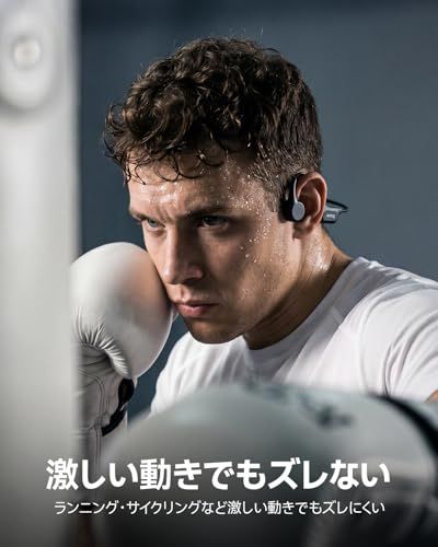 Sanag 骨伝導イヤホン ワイヤレスイヤホン 増強技術、極限の快適さ オープンイヤー 耳を塞がない Bluetooth 32GBメモリ内蔵 IP68防水・防塵 8時間連続再生 吸着急速充電 マイク付き ながら聞き最適 技適認証済み (ブラッ 558e1bdf