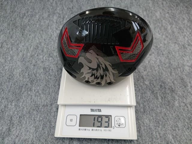 美品　限定 CV9カールヴィンソンMFS エミリッドバハマ 10.2° エミリッドバハマ カールヴィンソン CV-9 Carlvinson CV9 10