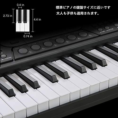 Hricane キーボード ピアノ 電子ピアノ 61鍵盤 200種類音色 200種類リズム 60曲デモ曲 LCDディスプレイ搭載 光る鍵盤 楽器 日本語パネル ヘッドフォン対応 子供 初心者 練習用 USBケーブルと日本語説明書付き (黒 B 0594944b Hricane キーボード ピアノ 電子ピアノ 61鍵盤 200種類音色 200種類リズム 60曲デモ曲 LCDディスプレイ搭載 光る鍵盤 楽器 日本語パネル ヘッドフォン対応 子供 初心者 練習用 USBケーブルと日本語説明書付き (黒 B 0594944b