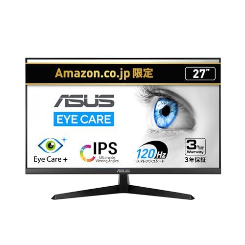 ASUS ポータブルモニター/ZenScreen MB169CK-J/ポータブルUSBモニター -15.6インチ / フルHD/IPS/デュアルUSB Type-C/フリッカーフリー/ブルーライト軽減機能/ノングレアパネル / 360°回転の 2aa45574
