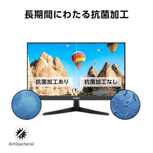 ASUS ポータブルモニター/ZenScreen MB169CK-J/ポータブルUSBモニター -15.6インチ / フルHD/IPS/デュアルUSB Type-C/フリッカーフリー/ブルーライト軽減機能/ノングレアパネル / 360°回転の 2aa45574 ASUS ポータブルモニター/ZenScreen MB169CK-J/ポータブルUSBモニター -15.6インチ / フルHD/IPS/デュアルUSB Type-C/フリッカーフリー/ブルーライト軽減機能/ノングレアパネル / 360°回転の 2aa45574