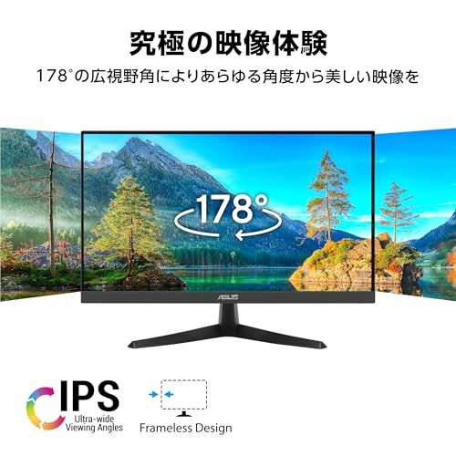 ASUS ポータブルモニター/ZenScreen MB169CK-J/ポータブルUSBモニター -15.6インチ / フルHD/IPS/デュアルUSB Type-C/フリッカーフリー/ブルーライト軽減機能/ノングレアパネル / 360°回転の 2aa45574 ASUS ポータブルモニター/ZenScreen MB169CK-J/ポータブルUSBモニター -15.6インチ / フルHD/IPS/デュアルUSB Type-C/フリッカーフリー/ブルーライト軽減機能/ノングレアパネル / 360°回転の 2aa45574