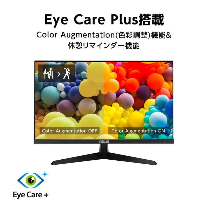 ASUS ポータブルモニター/ZenScreen MB169CK-J/ポータブルUSBモニター -15.6インチ / フルHD/IPS/デュアルUSB Type-C/フリッカーフリー/ブルーライト軽減機能/ノングレアパネル / 360°回転の 2aa45574 ASUS ポータブルモニター/ZenScreen MB169CK-J/ポータブルUSBモニター -15.6インチ / フルHD/IPS/デュアルUSB Type-C/フリッカーフリー/ブルーライト軽減機能/ノングレアパネル / 360°回転の 2aa45574