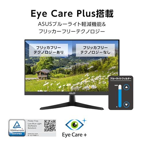 ASUS ポータブルモニター/ZenScreen MB169CK-J/ポータブルUSBモニター -15.6インチ / フルHD/IPS/デュアルUSB Type-C/フリッカーフリー/ブルーライト軽減機能/ノングレアパネル / 360°回転の 2aa45574 ASUS ポータブルモニター/ZenScreen MB169CK-J/ポータブルUSBモニター -15.6インチ / フルHD/IPS/デュアルUSB Type-C/フリッカーフリー/ブルーライト軽減機能/ノングレアパネル / 360°回転の 2aa45574