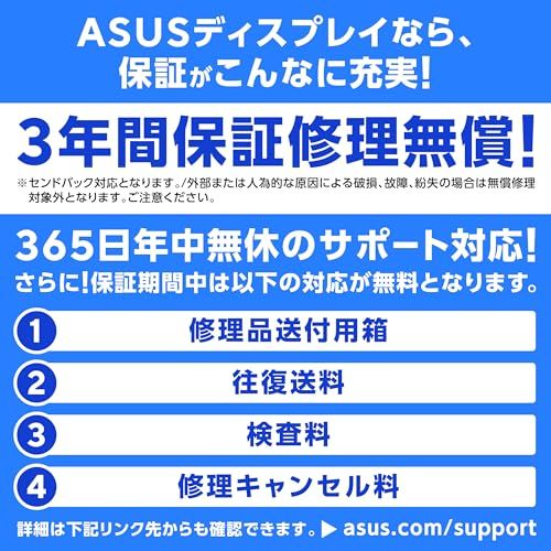 ASUS ポータブルモニター/ZenScreen MB169CK-J/ポータブルUSBモニター -15.6インチ / フルHD/IPS/デュアルUSB Type-C/フリッカーフリー/ブルーライト軽減機能/ノングレアパネル / 360°回転の 2aa45574 ASUS ポータブルモニター/ZenScreen MB169CK-J/ポータブルUSBモニター -15.6インチ / フルHD/IPS/デュアルUSB Type-C/フリッカーフリー/ブルーライト軽減機能/ノングレアパネル / 360°回転の 2aa45574