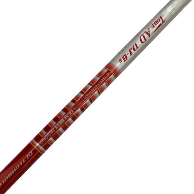 中古】 ヨネックス EZONE TYPE 420 9° ドライバー DR Tour AD DJ-6