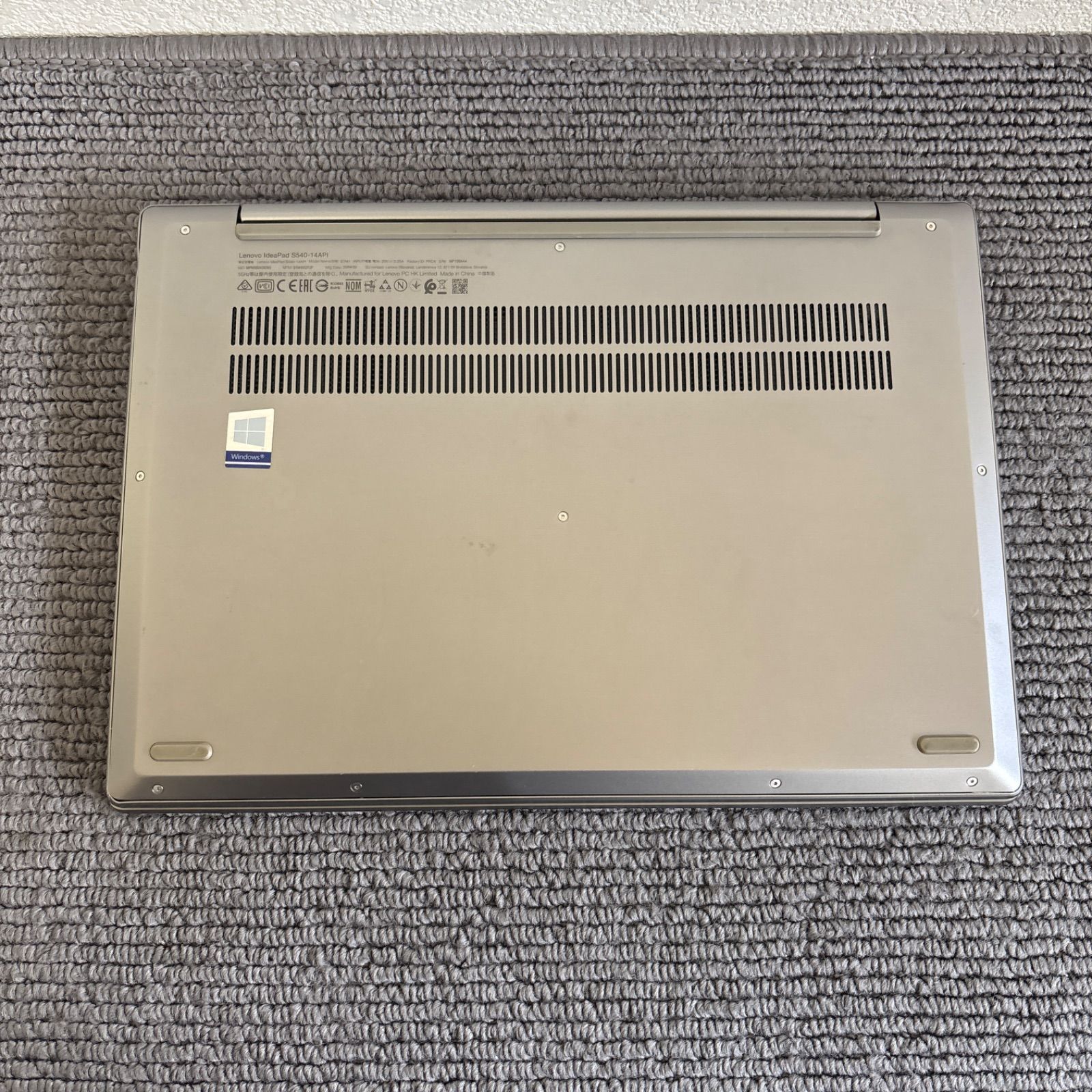 Lenovo IdeaPad S540-13API AMD Ryzen 5 3500U メモリ8GB SSD 256GB