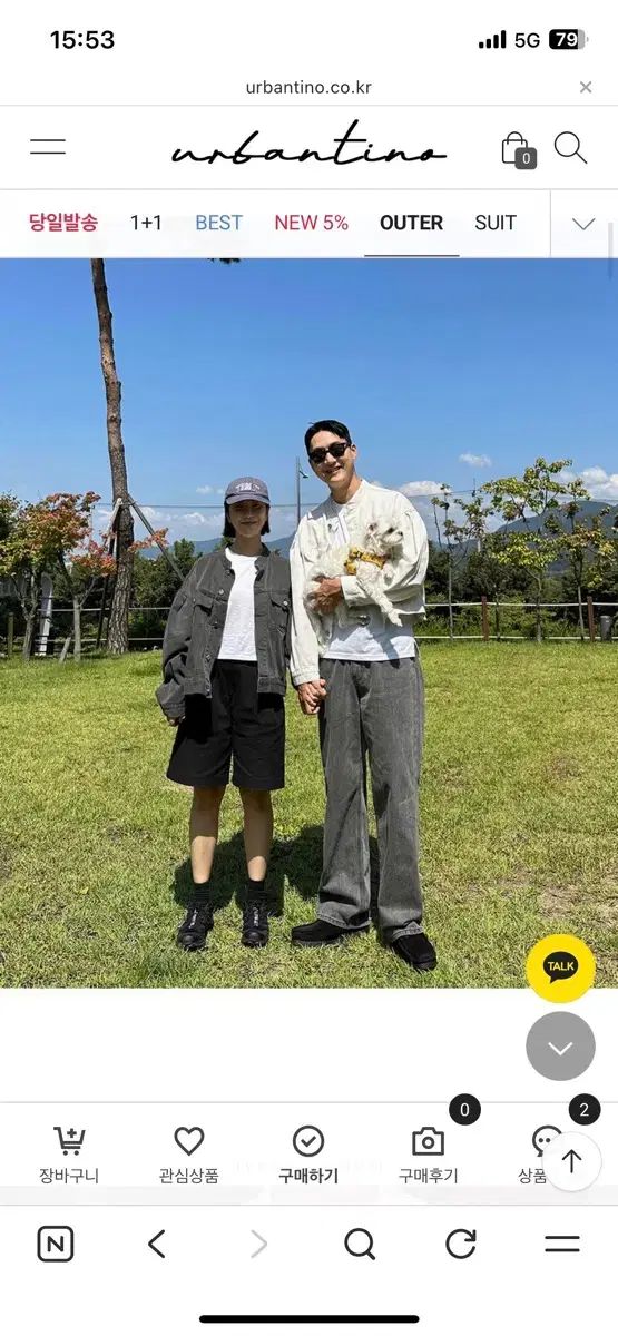サイズ：M CALLAWAY キャロウェイ 2024年モデル 長袖ジップジャケット