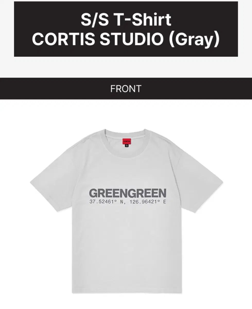 Tシャツ CORTIS コルティス STUDIO (Gray)