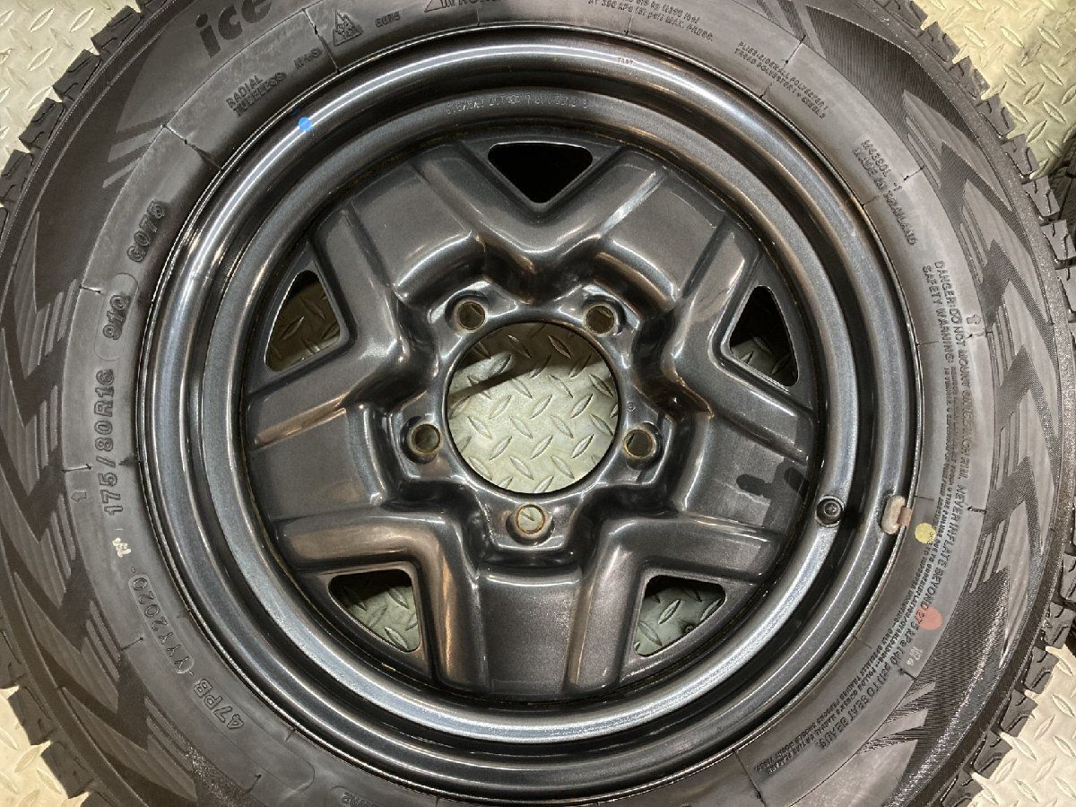 YOKOHAMA ice GUARD G075 175/80R16】スタッドレス【SUZUKI JB64