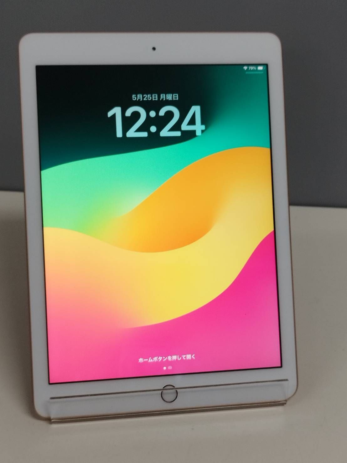 良品】iPad 第6世代/Wi-Fi/9.7インチ/A1893/128GB〈MRJP2J/A