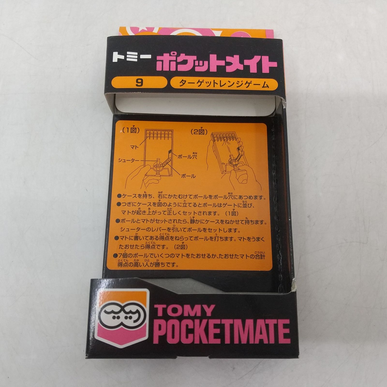 未開封 トミー ポケットメイト 9 ターゲットレンジゲーム トミー ポケットメイト No.9 ターゲットレンジゲーム 2605BXth65