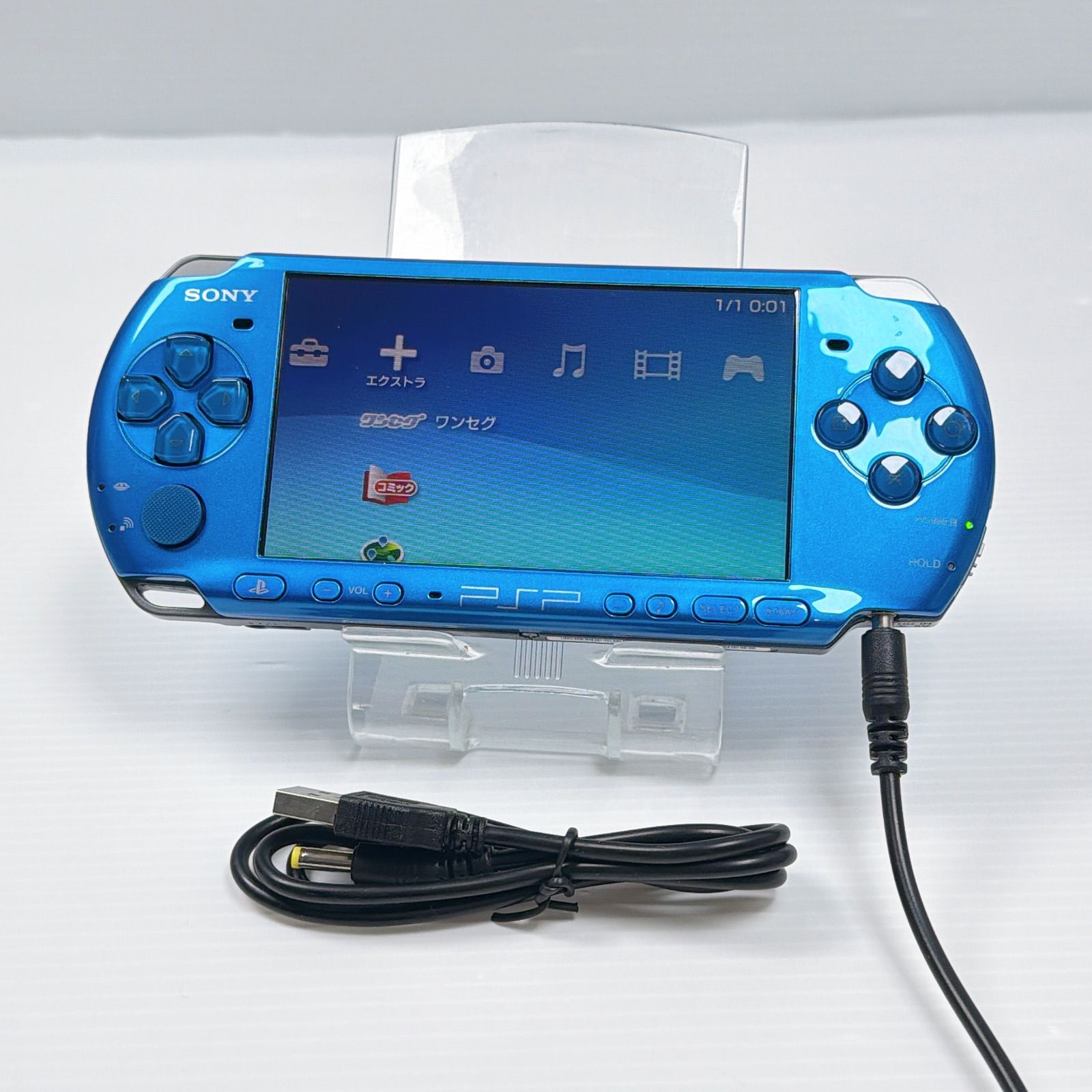 美品 PSP 3000 バイブラントブルー 遊べるセット 動作確認済み FW6.60 中期型モデル ソニー プレイステーション ポータブル SONY PlayStation Portable psp 管理番号M1936