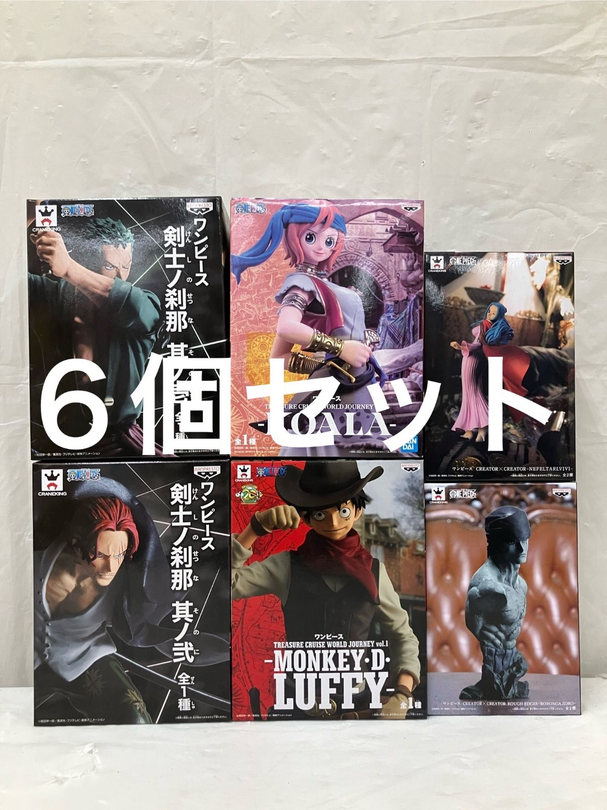 未開封 ワンピース フィギュア まとめ 各種6個セット LF5A51 f111
